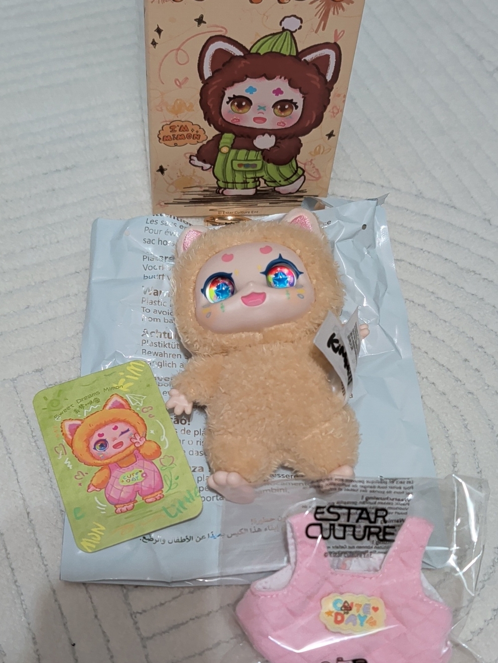 Kimmon Doll Sweet Dreams - Picture 2 of 6